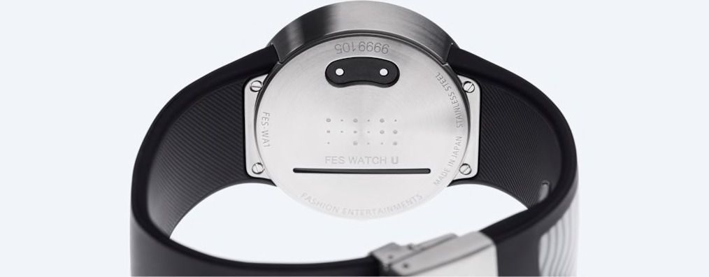 Sony FES Watch U