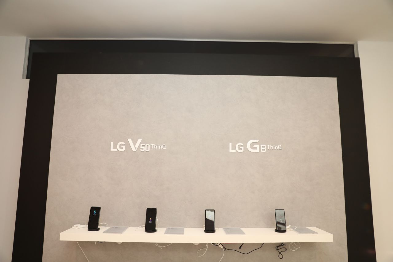 LG Home