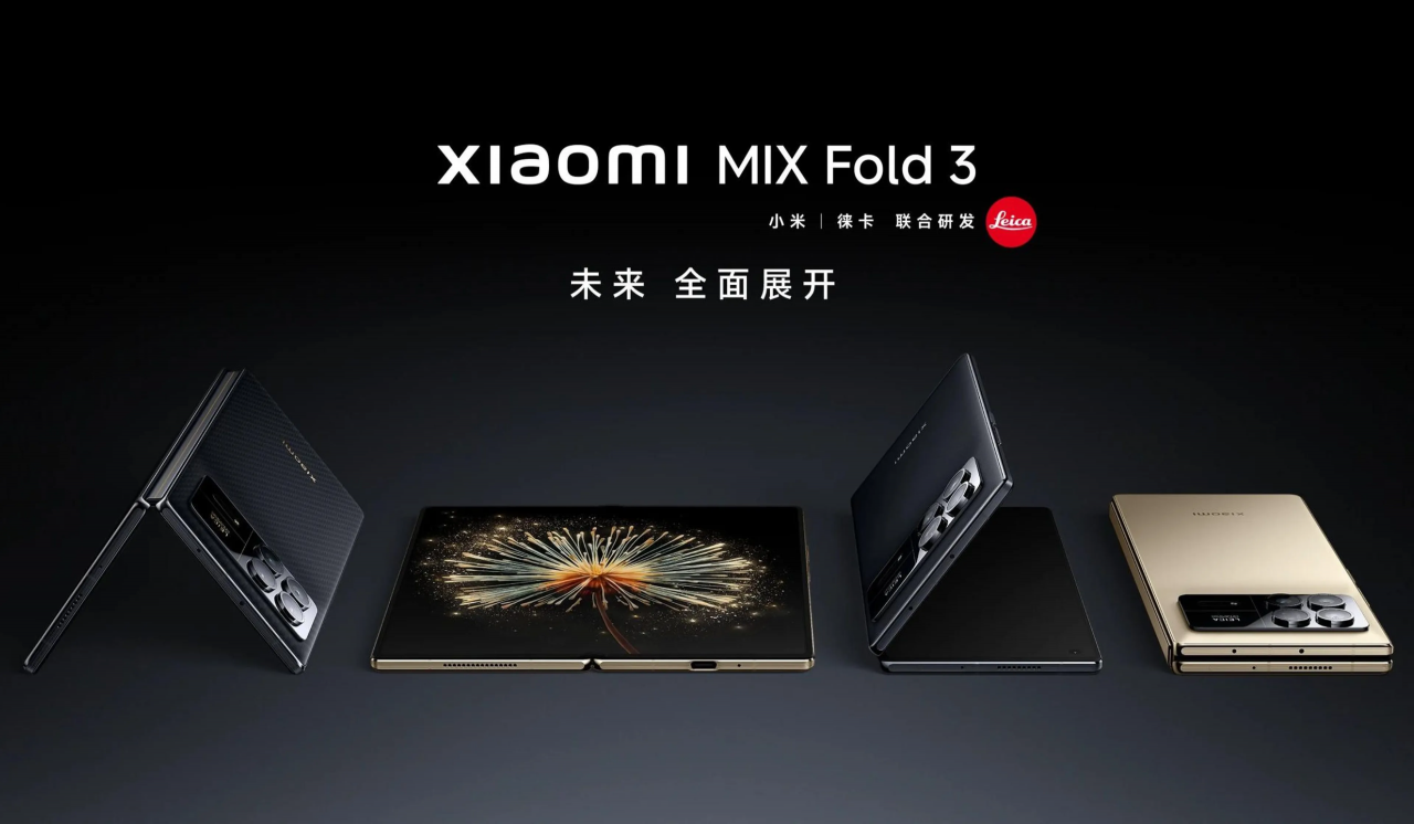 Xiaomi Mix Fold 3