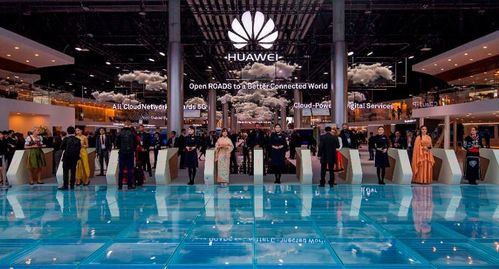 Huawei apuesta por drones y vehículos conectados