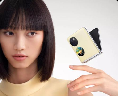 El nuevo plegable de Huawei, S Pocket, aterriza en el mercado chino