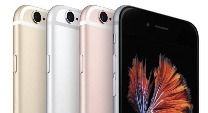 Un iPhone de 4 pulgadas llegará en 2016.