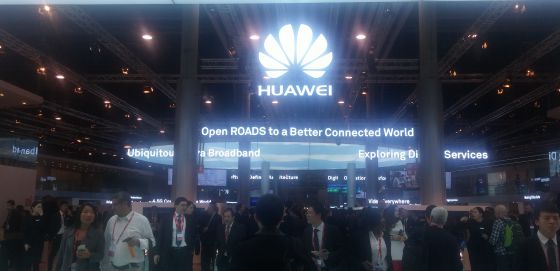 Huawei sigue pisando fuerte y acorta terreno con Samsung