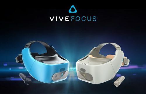 Vive Focus se lanza al mercado global
