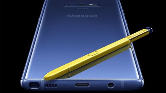 Prueba Samsung Galaxy Note 9, el triunfo del S Pen