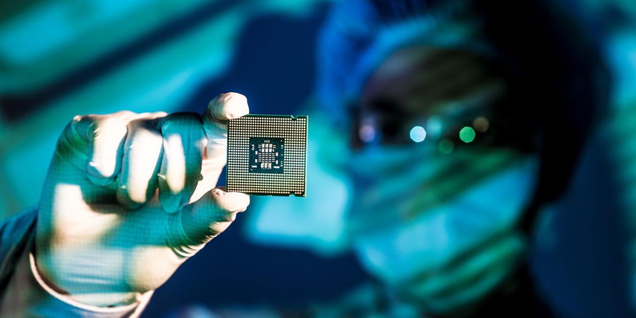 Surgen cuatro nuevas vulnerabilidades en los procesadores de Intel