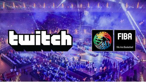 La FIBA y Twitch se alían para retransmitir partidos y crear nuevos contenidos