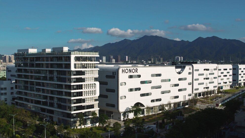 Honor Industrial Park