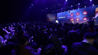 La GSMA cancela el MWC Shanghái 2022