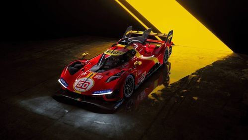 Ferrari LMH 499P (Autor: Ferrari)