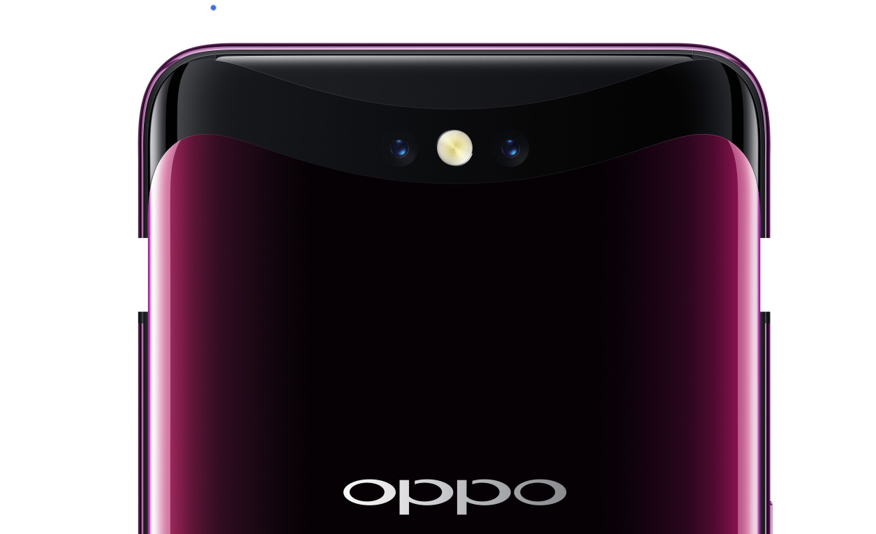 El Oppo Find X hace su entrada definitiva en España