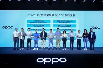 Oppo invierte miles de dólares en propuestas innovadoras