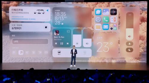 Lei Jun, fundador y CEO de Xiaomi, durante la presentación de Xiaomi HyperOS