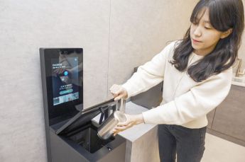 LG lanzará en el CES 2024 un nuevo lavavajillas especial para vasos