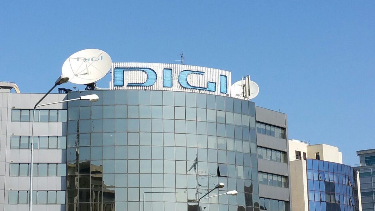 Digi supera el umbral de los 7 millones de clientes en España