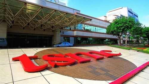TSMC abrirá un centro de diseño de chips en Alemania para fortalecer su presencia en Europa