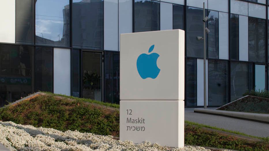 La App Store generó 1,3 billones de dólares en ventas globales durante 2024