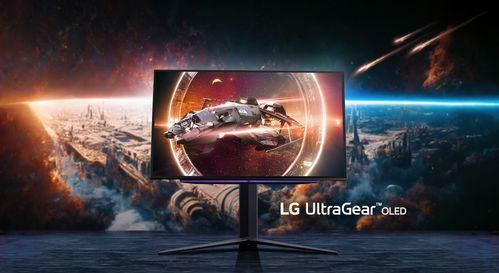 LG actualiza su arsenal gamer: nuevos UltraGear con OLED, 240 Hz y funciones competitivas