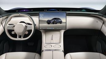 Xiaomi un nuevo modelo de voz de código abierto para inteligencia artificial pensado para coches y hogares inteligentes