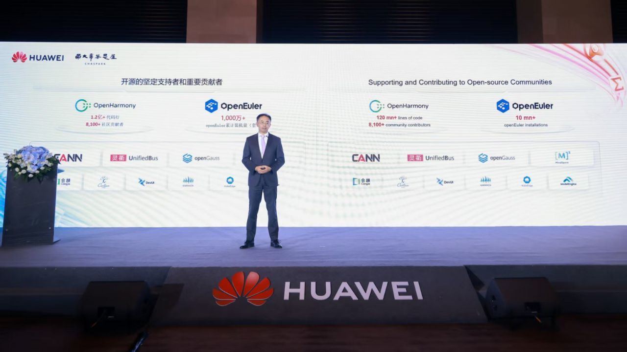 Alan Fan, vicepresidente y responsable del Departamento de Propiedad Intelectual de Huawei