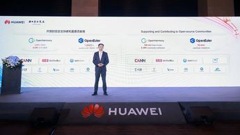 Huawei pide un nuevo modelo de patentes para la era de la inteligencia artificial