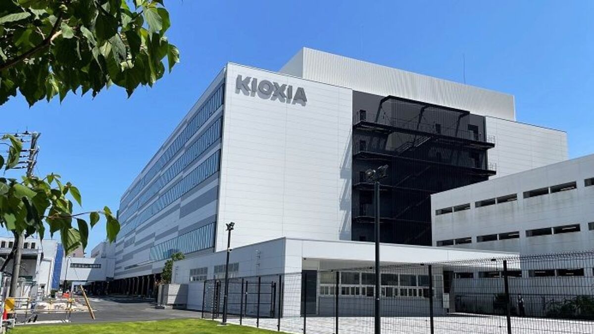 Kioxia eleva el listón del almacenamiento de consumo con su nueva Exceria Pro G2