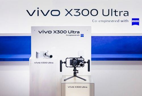 Vivo adelanta el X300 Ultra en el MWC 2026 con teleobjetivo de 400 mm