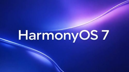 Huawei presenta HarmonyOS 7: más rendimiento, efectos 3D y una nueva generación de inteligencia artificial agéntica