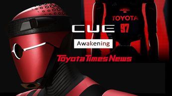 Toyota presenta CUE7, su robot capaz de jugar al baloncesto que impulsa el futuro de la robótica y la movilidad