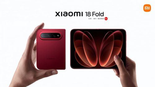 Xiaomi se adelanta a Apple con el Xiaomi 18 Fold y desvela su nuevo plegable antes de su presentación