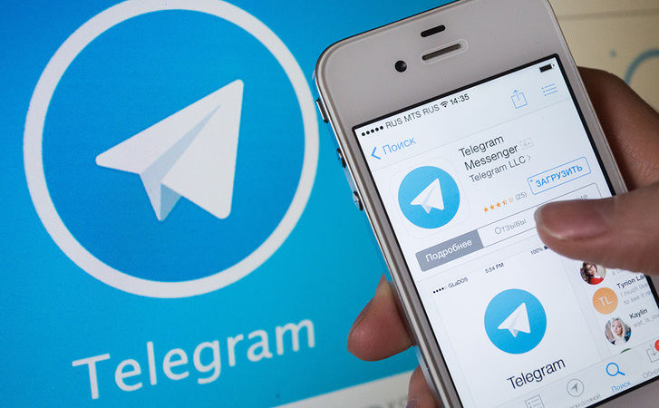 Telegram desaparece de la App Store