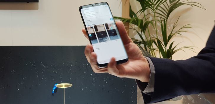 Actualización: Samsung Galaxy S9 al descubierto