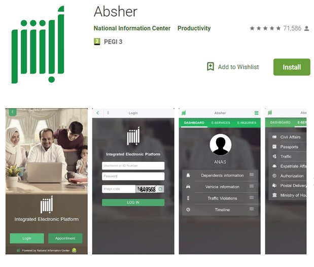 Google rechaza retirar la ‘app’ Absher que permite controlar a las mujeres