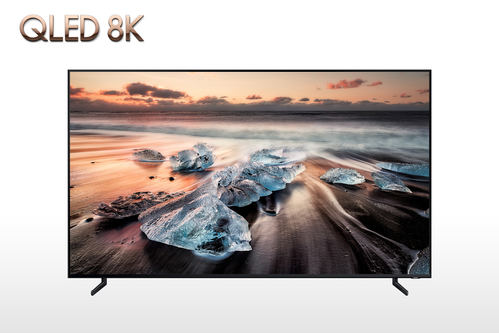 Samsung presenta el TV QLED 8K con Inteligencia Artificial en IFA 2018