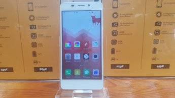 El smartphone InnJoo Toro