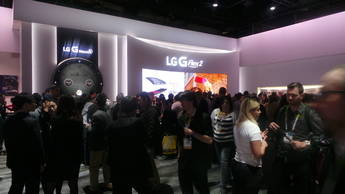 LG Electronics CES 2015 (Foto: Pilar Bernat)