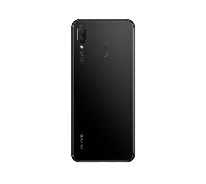 Actualización: Huawei presenta el P Smart +, con un plus de cámara inteligente
 