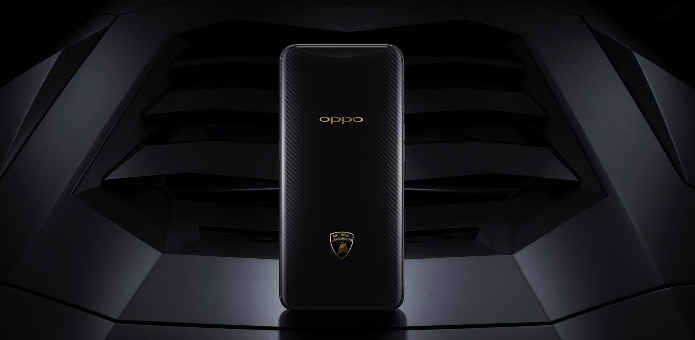 Oppo anuncia la llegada a España del Find X Automobili Lamborghini Edition
 