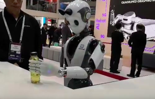 XR-1, el robot humanoide inteligente