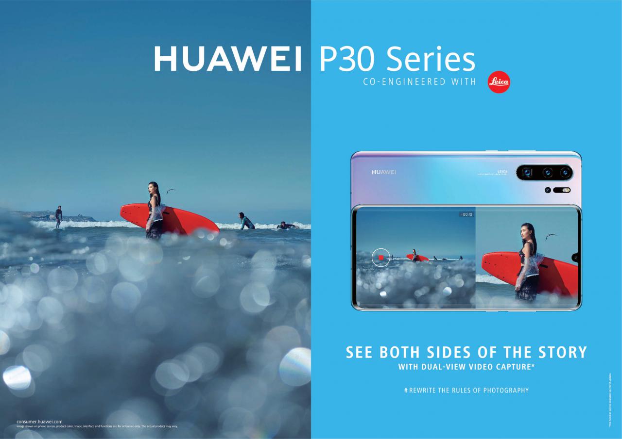 Huawei lanza el modo de cámara Dos Vistas para los usuarios de P30 y P30 Pro