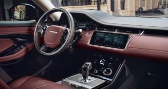 Jaguar apuesta por blockchain para hacer más sostenible el interior de sus coches