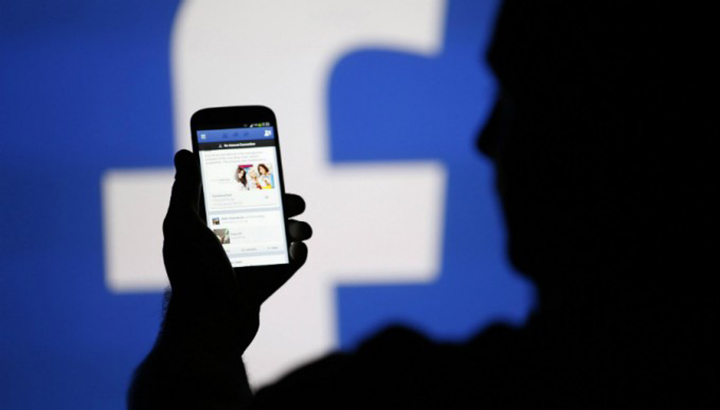 Facebook y la polémica sobre el uso de la localización de su teléfono