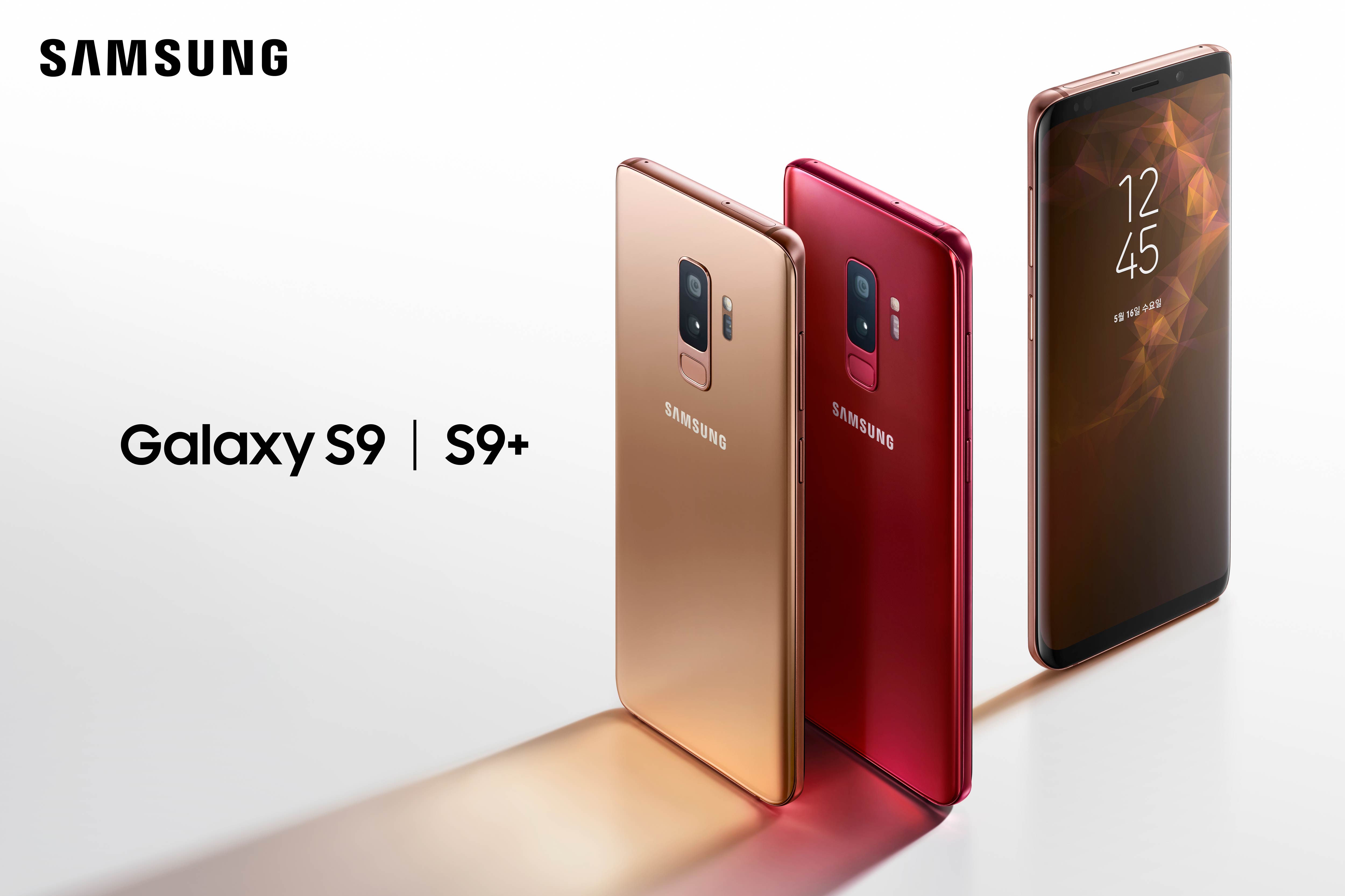 Samsung amplía su gama de colores para el Galaxy S9 y S9+
 