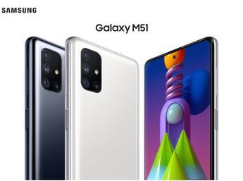 Samsung presenta Galaxy M51, con la mayor batería del mercado