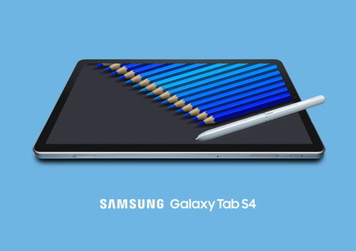 Samsung lanza en España la Galaxy Tab S4 por 699 euros
