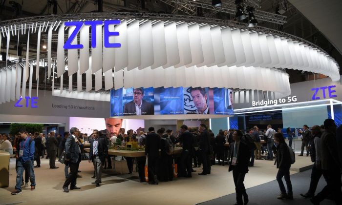 ZTE pospone su informe de resultados