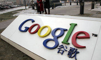 China bloquea los servicios de Google