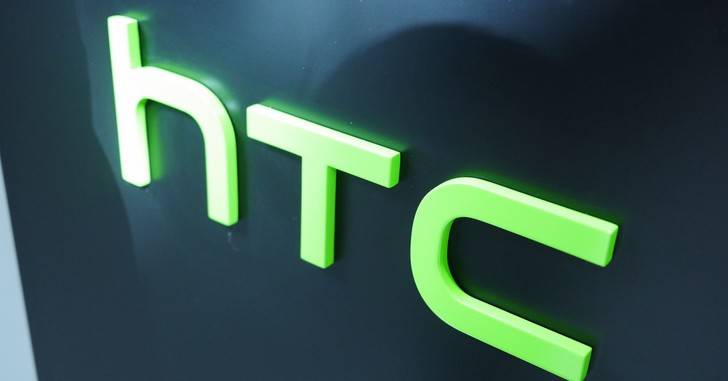HTC suspendió la cotización de sus acciones ante esperada venta a Google
