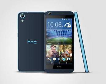 HTC Desire 626, cámara mejorada con una gran pantalla