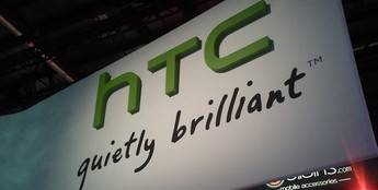 HTC intenta ganarse la confianza de los inversores con la recompra de acciones